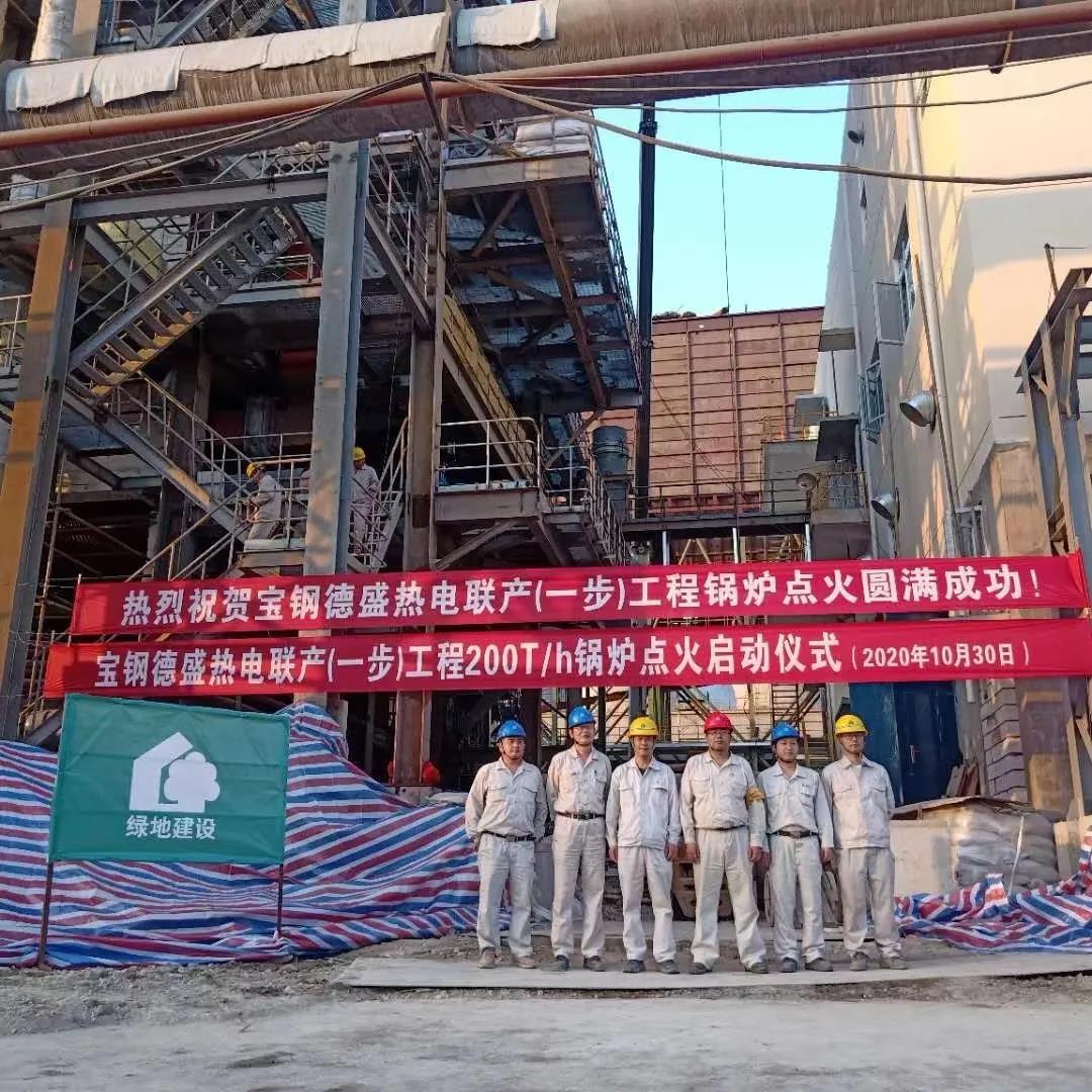 無(wú)錫不銹鋼板價(jià)格,201不銹鋼,無(wú)錫不銹鋼,304不銹鋼板,321不銹鋼板,316L不銹鋼板,無(wú)錫不銹鋼板 無(wú)錫不銹鋼板價(jià)格,201不銹鋼,無(wú)錫不銹鋼,304不銹鋼板,321不銹鋼板,316L不銹鋼板,無(wú)錫不銹鋼板